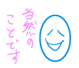 He is Mr.Ball sticker #13730035