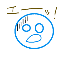 He is Mr.Ball sticker #13730036