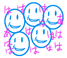 He is Mr.Ball sticker #13730047