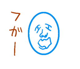 He is Mr.Ball sticker #13730048