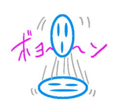 He is Mr.Ball sticker #13730061