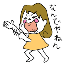 long long ago2 sticker #13730094