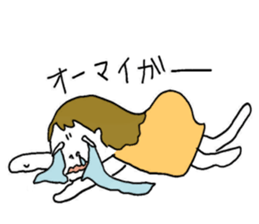 long long ago2 sticker #13730095