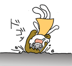 long long ago2 sticker #13730096