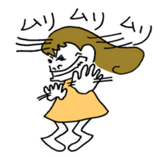 long long ago2 sticker #13730097