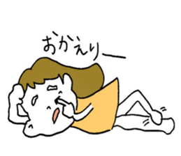 long long ago2 sticker #13730100