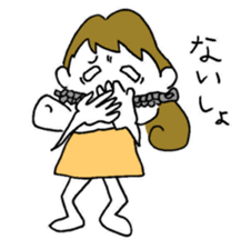 long long ago2 sticker #13730106