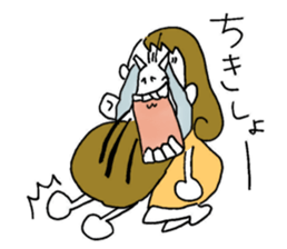 long long ago2 sticker #13730108