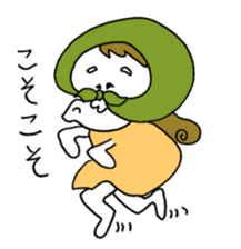 long long ago2 sticker #13730110