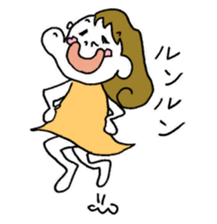 long long ago2 sticker #13730112