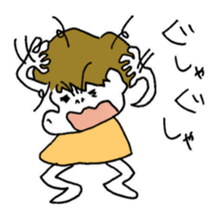 long long ago2 sticker #13730113