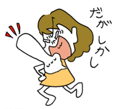 long long ago2 sticker #13730116