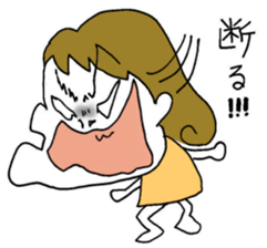 long long ago2 sticker #13730117