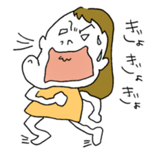 long long ago2 sticker #13730125