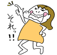 long long ago2 sticker #13730126