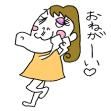 long long ago2 sticker #13730129