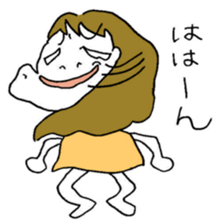 long long ago2 sticker #13730130