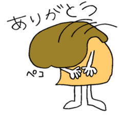 long long ago2 sticker #13730133