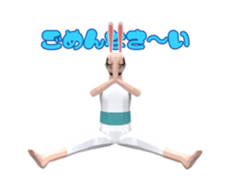 Uncle Action 3D PART2 sticker #13730218