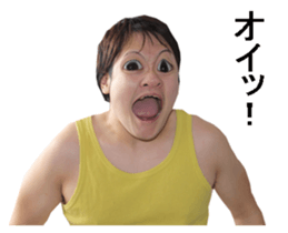 yellow guy! sticker #13730233