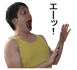 yellow guy! sticker #13730234