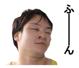 yellow guy! sticker #13730236