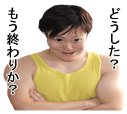 yellow guy! sticker #13730237