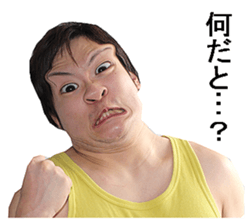 yellow guy! sticker #13730238