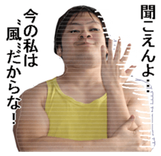 yellow guy! sticker #13730239