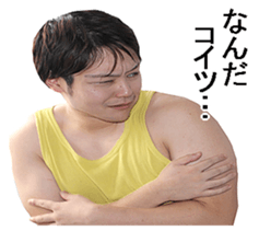 yellow guy! sticker #13730241