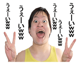 yellow guy! sticker #13730242