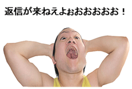 yellow guy! sticker #13730243