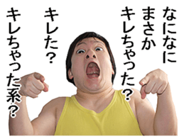 yellow guy! sticker #13730245