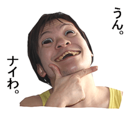 yellow guy! sticker #13730248