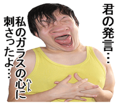 yellow guy! sticker #13730250