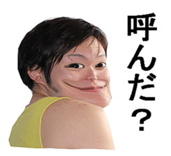 yellow guy! sticker #13730251