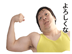 yellow guy! sticker #13730253