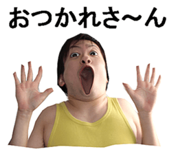 yellow guy! sticker #13730254