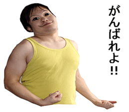 yellow guy! sticker #13730255