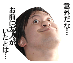 yellow guy! sticker #13730258