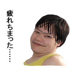 yellow guy! sticker #13730261