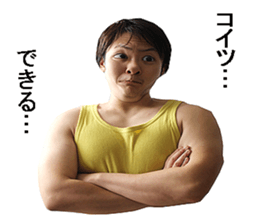 yellow guy! sticker #13730262