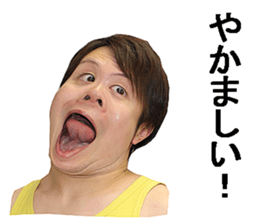 yellow guy! sticker #13730268