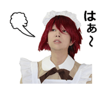 Akihabara maid. sticker #13730358