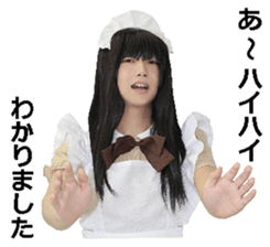 Akihabara maid. sticker #13730360