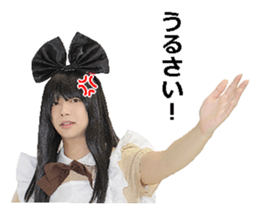 Akihabara maid. sticker #13730361