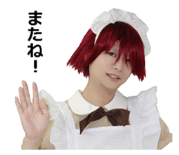 Akihabara maid. sticker #13730370