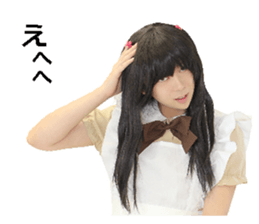 Akihabara maid. sticker #13730373