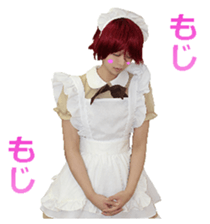 Akihabara maid. sticker #13730374