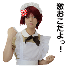 Akihabara maid. sticker #13730379